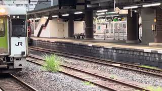 東北線【東北本線】　盛岡駅にて撮影　EH500-13号機［金太郎車両］＋貨物にて運用　到着動画