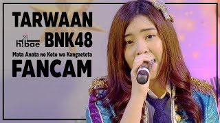 181223 [Fancam 4K] Mata Anata No Koto Wo Kangaeteta - ตาหวาน (TARWAAN BNK48) at Central Marina