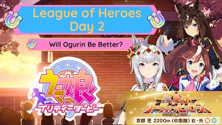 How Far Into Silver Can I Go??? | League of Heroes Day 2 | Uma Musume