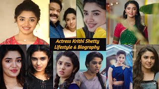 Krithi Shetty Biography | Age, Family, Movies And More | All Wiki Biography