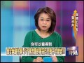 少了燕赤霞的寧采臣大戰千年姥姥？！2009年 第0711集 2200 關鍵時刻