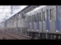 【阪神電鉄】5700系5701f%普通高速神戸行%jet silver5700副標@深江〜青木 15 08