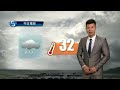 早晨天氣節目 07月01日上午7時 科學主任黎宏駿