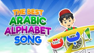 The Best Arabic Alphabet Song (Learn Arabic With Alif Ba Ta Song)