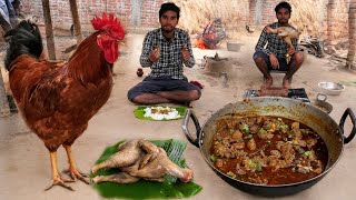 गांव की तरीके से देसी मुर्गा बनाने का सही तरीका बिहारी स्टाइल में || desi murga chicken curry recipe