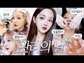 모델 촬영 준비를 위한 관리의 날💅🏼 뷰티데이💆🏻‍♀️✨ 뉴 헤어부터 네일, 이마필러, 입술필러도 함..!🫦