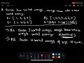 Merge two sorted arrays | Two pointer