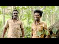 പൂച്ചെടി ദാസ് poochedi das malayalam short film directed by vishnu manamboor