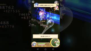 【白猫プロジェクト】Re:ゼロから交わる白猫生活 Hard:2 4-1 「村人、突破」