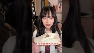 不知道该买什么鞋和衣服的姐妹们进来抄作业618 鞋子 衣服 购物分享