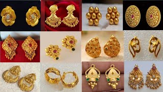 Gold stud earrings designs/ Gold earrings designs 2022-2023/ New pattern gold earrings design
