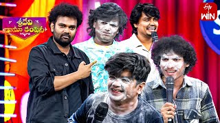 Pindi, Mirchi Comedy Game | Sridevi Drama Company | 21st April 2024 | ETV Telugu