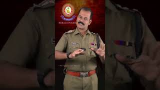 ആക്രി പെറുക്കാൻ വരുന്നവർ ::  കേരളാ പോലീസ്/keralapolice