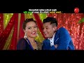 jhalaiko kakari झालैको काँकरी by bhimu gurung u0026 yubaraj magar new teej song 2074 2017