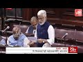 mp vijayasai reddy speech on railway revenue in ap rajya sabha ysrcp ap news yoyo tv