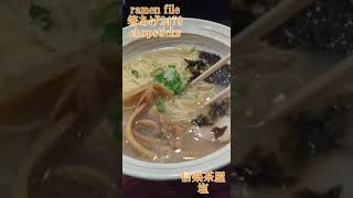 ramen file 箸あげ2470 chopsticks/젓가락/चॉप स्टिकस　どん・釣りきん・信楽茶屋・見聞録