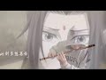 【Mo Dao Zu Shi】《Envying Clouds 》Dizi Cover by 书领了吗