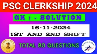 WBPSC CLERKSHIP 2024 ALL GK SOLUTIONS #exellentacademy