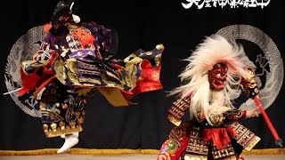 大屋神楽社中－「田村」ダイジェスト　鬼岩祭り　2014/08/11