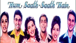 Hum Saath Saath Hain' 1999  Full Movie | Hindi | Facts Review | Explanation Movies | Films Film || !
