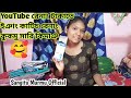 YouTube renang taka te inj ched inj chika keda //santali video #sangita_murmu_official