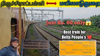 🚂 Trichirapalli to Mayiladuturai Express travel vlog|Michael Raj