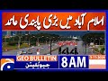 Section 144 imposed in Islamabad to curb air pollution | Geo news 8AM bulletin 3 November 2024