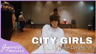 [MIRRORED] Dance practice_LILI's FILM #4 - LISA BLACK PINK "CITY GIRLS"|시안안무