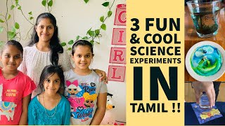 Science Experiment for Kids in தமிழ் | glass upside down | underwater fireworks | magic milk !!