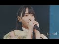 日向坂46 『酸っぱい自己嫌悪』