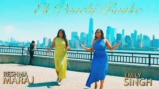 Reshma Maraj X Emily Singh - Ek Panchi Banke [Official Music Video] (2024 Bollywood Cover)