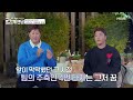 이대호는 원래 투수였다 코치도 깜짝 놀란 대호의 타자 실력 mbn 221121 방송