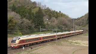 ２０２３年４月８日　 東北本線　宮城・福島花めぐり号　撮影