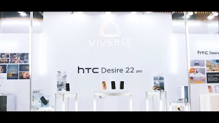 VIVERSE ✕ HTC Desire 22 pro 發表會精華 ⎮20220628