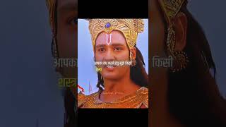 Pitamha bhisma badh #mahabharat #shrikrishna #suryaputrakarna#yudhh#viralvideo