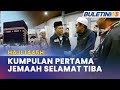 HAJI | 282 Jemaah Haji Malaysia Selamat Tiba Di Madinah