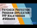 Paycheck Protection  Program Application - PPP Walkthrough | Incite Tax