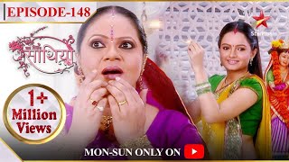 Saath Nibhaana Saathiya | Season 1 | Episode 148 | Gopi ne kar diya Kokila ko khush!