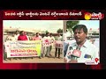 dyfi u0026 sfi demands roll back of apsrtc bus charges vijayawada sakshi tv