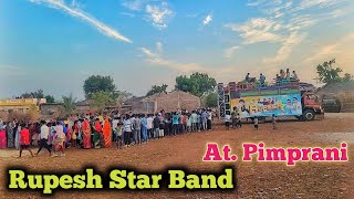 हाय आमु आदिवासी / Rupesh Star Band Tulaja | At. Pimprani