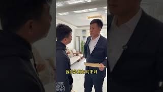 已婚渣男 P财P色 欺P无知大学生#骗财骗色 #渣男 #大学生 #法务老师盛老师