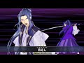 【ＦＧＯ】佐々木小次郎と剣の天才【佐々木小次郎】