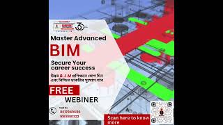 Elevate Your BIM Skills with Our Exclusive Webinar!