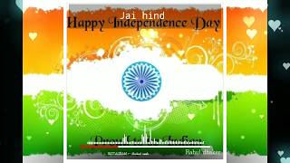 Happy 🇮🇪 independenc day 2019🇮🇪 special  whatsaap status / 15 august WhatsApp status/desh bhakti