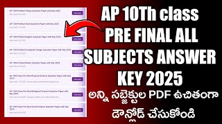 AP 10th class pre final answer key 2025|| ap 10th class all subjects pre final answer key 2025