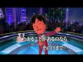 【裏名曲 低音声】オレンジ smap 歌ってみた（伴奏キー 4 ）カラオケ【らいおんハートカップリング曲】