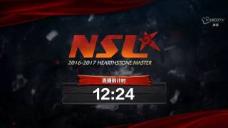 Eloise vs Lovelychook, Xixo vs Zhangbo: Celestial Grand Show Finals + 3rd/4th match