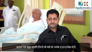 Review of Apollo Hospitals Lucknow