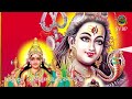 durga puranam 8 __ ఇంద్రునికి బృహస్పతి యొక్క హితబోధ __ svbp sri veda bharathi peetham