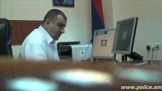 Ոստիկանությունում կայացավ Skype-ի միջոցով հերթական ուղիղ կապը մեր հայրենակիցների հետ